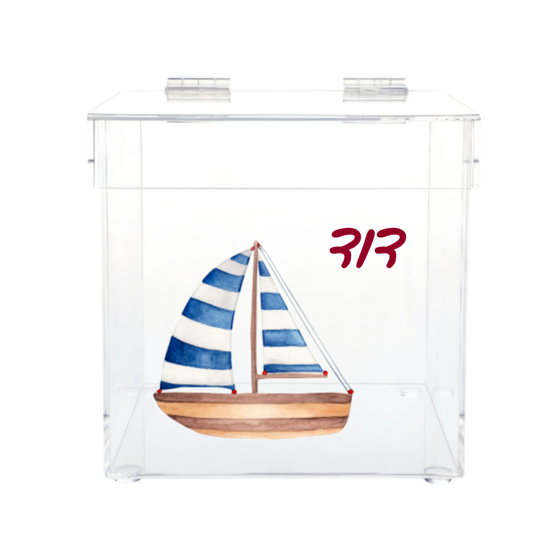 Personalized Lucite Kippah & Accessories Box