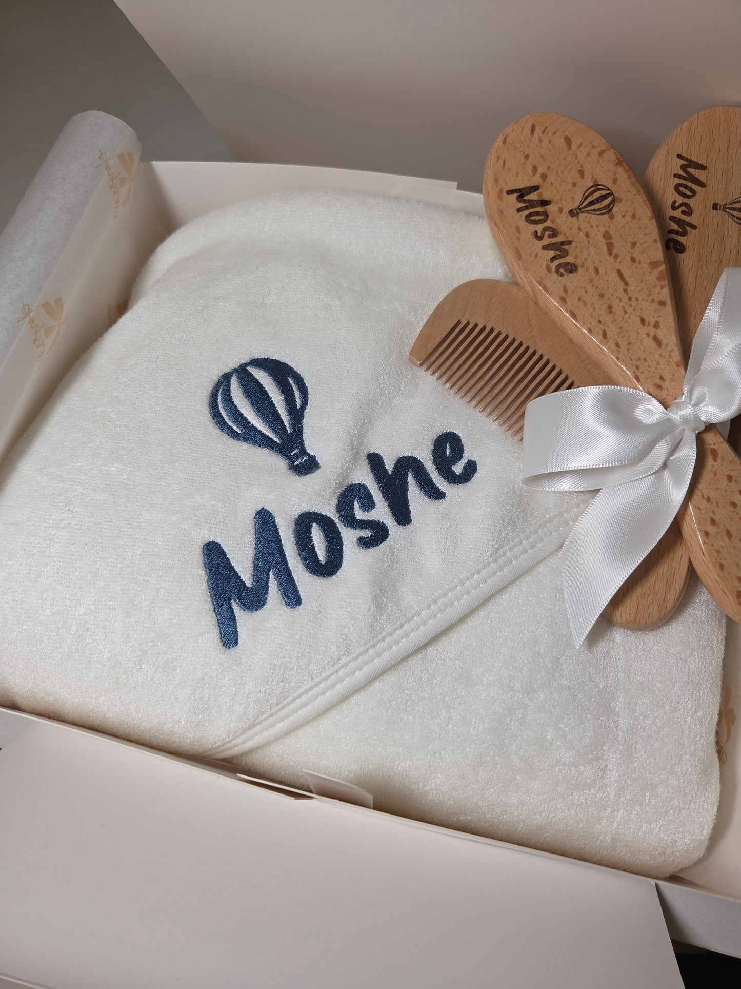 Engraved Baby Brush Set – Soft Goat Hair & Beechwood