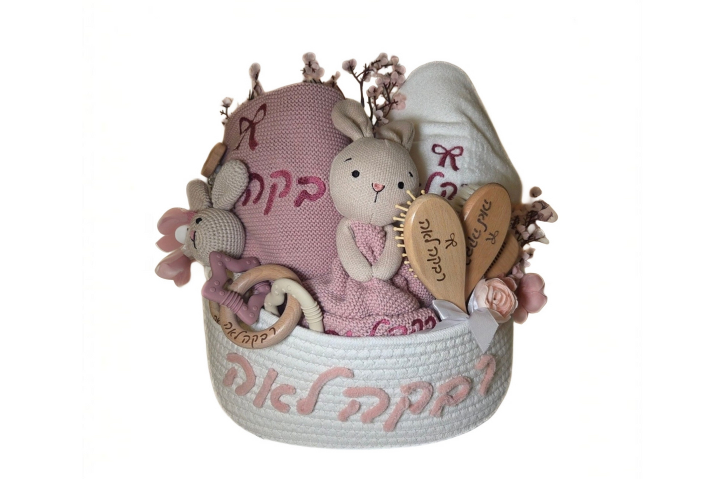 Ultimate Baby Gift Set